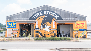 タイヤストック place picture